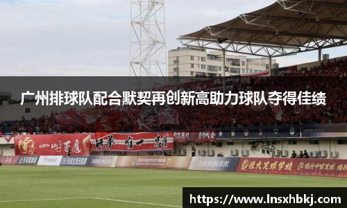 w66利来国际官方网站