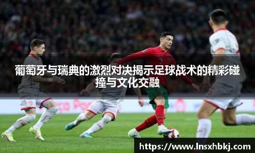 w66利来国际