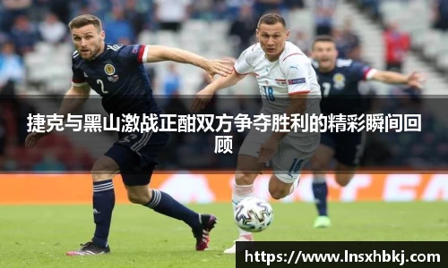 w66利来国际