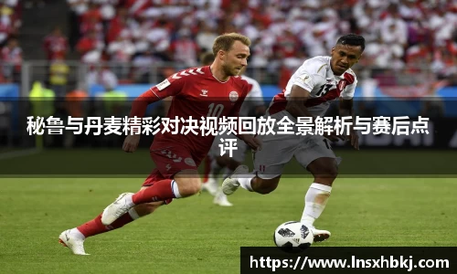 w66利来国际