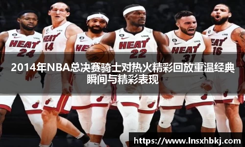 w66利来国际官网