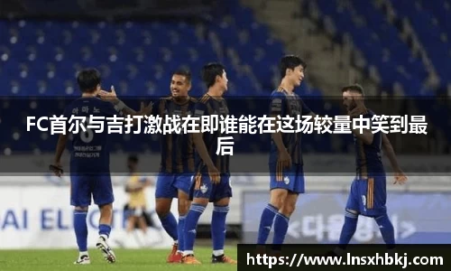 w66利来国际官网