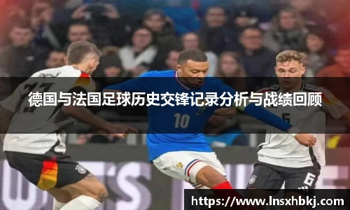 w66利来国际平台